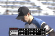 【2軍練習試合vsDeNA】日ハム鈴木遼太郎が大炎上　8回に4失点で逆転を許す