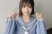 【日向坂46】有能過ぎる松田好花、恒例となった『アザトカワイイ』MV見所解説をついに公開！