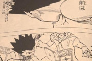 HUNTER×HUNTER、これは誰の台詞かで意見が真っ二つにwwww　流石に漫画読めてないやつ多すぎない？
