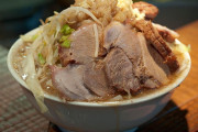 二郎系ラーメン一回食べてみたいんやが歴史を刻めってどうなん？