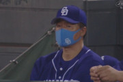 【悲報】中日・与田監督、継投失敗　福谷の勝ち消える･･･