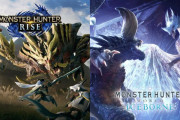 モンハンライズ、現時点で過去の一瀬モンハンを超える大ボリューム確定!!!!