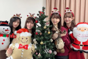 終始ウキウキなクリスマスパーティー公開ｷﾀ━(ﾟ∀ﾟ)━!【乃木坂46】