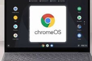 【特報】Googleが「Android」と「Chrome OS」を統合へ