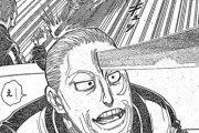 【悲報】HUNTERxHUNTERのノブナガ、またしても念能力の詳細明かされず