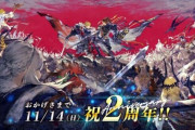 【朗報】次の恒常は年明けに王グラセラ？が出そうだなｗｗｗｗｗｗ
