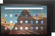 Amazon、USB Type-C初搭載の10.1型タブレット「Fire HD 10」の予約受付を開始