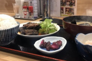 ワイ快活クラブ店員、今日の昼食がこちら（※画像あり）