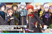 「アイナナ」櫻井孝宏さん参戦&ufotableによる新ビジュ！第5部PVに「情緒がめちゃくちゃ」