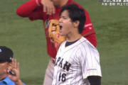 【悲報】WBCで輝いてた２人、無事曇ってしまう・・・