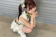 【SKE48】女子はなぜしゃがんだ写真を撮りたがるのか…!?