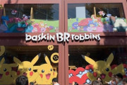 【朗報】韓国に「ポケモン特化店舗」オープン　500人以上の行列が出来る超人気にｗｗｗｗｗ