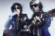 B’z、約7年ぶりのドームツアー詳細発表 『B’z LIVE-GYM 2025 -FYOP-』