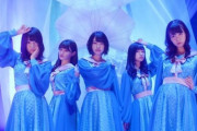【乃木坂46】今日は重要な記念日だけど、何の記念日か分かる？