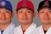 カープ鈴木誠也にメジャー球団の帽子＆ユニフォームを着せるとどこが一番似合うのか？
