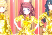 『学園アイドルマスター』のアイドルさん、黄金聖闘士になるｗｗｗｗｗｗｗｗｗｗ