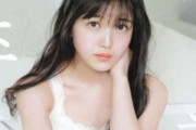 【画像あり】乃木坂46「まさに天使！」久保史緒里（18）の透明感！純白ワンピースまとい“史上最高”の美しさ披露