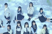 『STU48』メンバー13人が新型コロナ感染で直近の「5周年コンサート」が中止に･･･