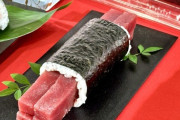 【超物価高騰】恵方巻き、売れない・・・