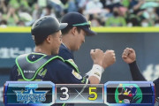 【DeNA対ヤクルト9回戦】ヤクルトが５－３でDeNAに連勝しカード勝ち越し！今季最多貯金９！山崎が先制打！二番手木澤が２勝目！DeNAは日曜日６連敗