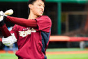 楽天辰己「いい練習に」エース則本の球で目慣らし