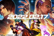 KOF15のオープンβテストが開始。11月20日～22日にPS4とPS5で実施、8キャラ使用可能。対戦相手との通信状態やロールバックフレーム数が画面に表示