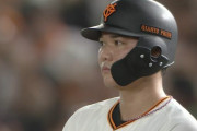 【巨人】坂本勇人が練習に姿見せず　前日の試合では5打数1安打1打点