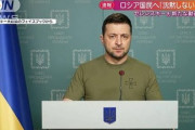 ■速報■　顔には疲労、ゼレンスキー大統領が新たな動画で発表「バイデン大統領と電話でこれからの支援について話しました」