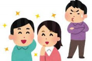 優しい男がモテないのって生物としての”バグ”だよな・・・