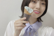 これは意図的に何か隠してる…？日向坂46宮田愛萌ブログの不自然さに違和感を覚える・・・