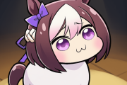 【ウマ娘】これがUMA…？「だいたいマキバオー」