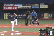 【オリックス対西武17回戦】オリックス・宗、今季第１号が勝ち越しソロホームラン！！！！！！！！！！！！！！