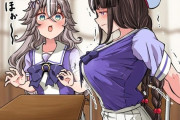 【ウマ娘】隣の席でガン見できるアキュートさんが羨ましい…