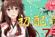 VTuber 【フミ】まさかのガノタである模様ｗｗｗｗｗロボ絡みで社長と何か絡み起きたりしないかな？