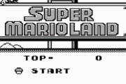 スーパーマリオをゲームボーイで遊んだときのあの感じすごかったよな