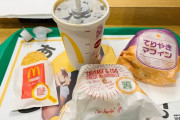 【足りる？】ワイくん、朝マックを食べに来る！！！