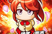 パワプロアプリに神条紫杏きたああ！