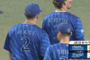 【試合結果】[2024/8/8] DeNAベイスターズ４－２中日ドラゴンズ　牧の先制HR　ジャクソン7回2失点で勝利！！