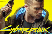 『サイバーパンク2077』開発のCD PROJEKT RED、サイバー攻撃を受けたことを報告！一部データを奪われ、身代金を要求される