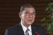 石破首相､｢自民党が非公認候補に2000万円支出｣報道にキレる ｢政党支部に出しただけで非公認候補に出していない｣