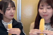 【悲報】斉藤円香、西﨑美空を「そういう目」で見てしまうｗｗ