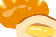 『恥』を知って欲しいクリームパンがこちら…（画像あり）