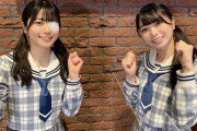 【日向坂46】丹生ちゃんのスキル、素晴らしいな