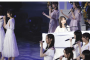 のぎ動画で｢生田絵梨花 卒業コンサート｣公開ｷﾀ━(ﾟ∀ﾟ)━!【乃木坂46】