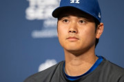 「大谷翔平が“まさかの3位”」センバツ球児が選ぶ好きなプロ野球選手ランキング