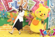 【櫻坂46】ホノナンデス！田村保乃、ハピナンデスと『五月雨よ』ダンスでコラボ！【ヒルナンデス】