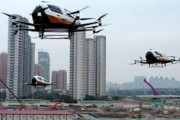 【動画】中国のUAM有人飛行サービスが珠海市でも開始される。