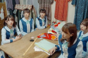 【日向坂46】妙に馴染んでるから新メンバーかと思ったよｗｗｗｗｗｗｗｗｗｗｗｗ