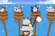 【ウマ娘】はたあげゴルシとかいうミニゲーム、衝撃の結末に草ｗｗｗ（動画）