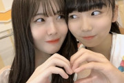 【SKE48】中坂ちゃん谷のこと好きらしい...
